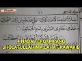 Download Lagu 4 LAGU TERMUDAH Untuk Belajar Dibaan/Barzanji Nadhom SHOLATULLAHIMA LAHAT KAWAKIB Reff Habis