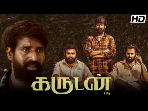 Download MP3 Garudan Tamil Movie (2024) | Soori | M. Sasikumar | Unni Mukundan | Durai Senthilkumar | Review