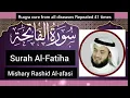 Download Lagu Surah Al-Fatiha|Qari Mishary Rashid Al-afasi|beautiful recitation|trending|qurantilawat|viral|islami