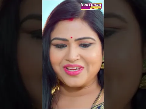 बॉयफ्रेंड से दीदी को मिलवाने ले गयी आम्रपाली #comedy #shorts #aamrapalidubey #khesarilalyadav