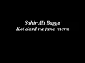 Kachi thi ash ki dori