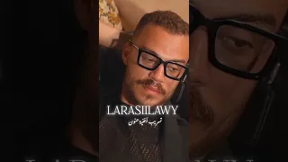 تسريب أغنية حنون عتبروهاا بتشبه عشانك                  اكسبلور  اكسبلور  اكسبلور  اكسبلور دندنها