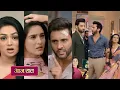 Download Lagu Ram Bhavan NEW PROMO | 2 July | Ram Bhavan Today Full Episode Update