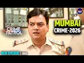 Lagu #mumbai  Crime | Crime Patrol | Crime Show  | Full Episode | Real Crime | Nayi Kahaniya