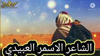 اقول على الضيق والزعل حنا كبرنا دندنها