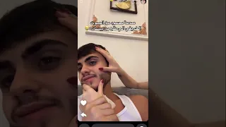 بيسان ومحمود بيسان اسماعيل محمود ماهر اكسبلور Funny Trending Shorts Love Like Fyp Share  بيسان ومحمود بيسان اسماعيل محمود ماهر اكسبلور Funny Trending Shorts Love Like Fyp Share