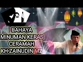 Download Lagu bahaya minum minuman keras bagi kehidupan | ceramah KH zainudin mz