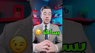 وصفة تكثيف الشعر 