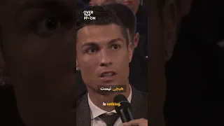 مهمترین کلید موفقیت کریستیانو رونالدو    انگیزشی  موفقیت  کلیپ انگیزشی  ویدیو انگیزشی دندنها