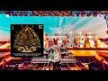 Saw Of Olympus vs. Fight For Your Right (Oliver Heldens Mashup) [OscarL Remake]