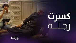 وأنا أحبك بعد أقوى مشاهد مقالب لورا في خالد التي صبغت أظافره بطلاء النساء 