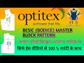 How To Draft Basic Bodice Pattern Wit arts For BEGINNERS Sleeve DraftingTutorial