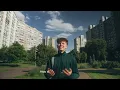 Генгста - Drevo