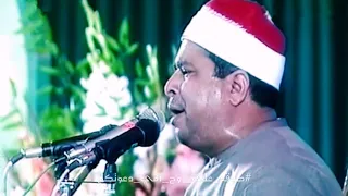 ق ال  ر ب   اش ر ح  ل ي ص د ر ي   للشيخ الليثي محمد رحمة الله فيديو إيران بجودة عالية   دندنها