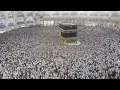 Download Lagu LABBAIK ALLAHUMMA LABBAIK۔۔۔۔۔۔۔