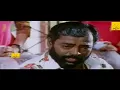 Download Lagu சோகம் மறந்து வாய் விட்டு சிரிக்க || Manivannan,Pandiarajan,R.Sundharrajan,Pandu,Non Stop Best Comedy
