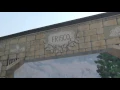 The History of Frisco Texas