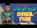 Lagu Al Waraqat 11: Bagaimana Jika ada Dua Dalil Saling Bertentangan?