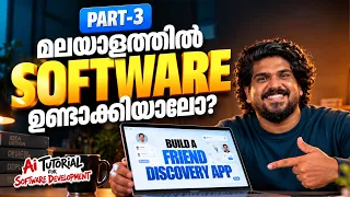 Part 03 | Built an App Using Malayalam and AI | AI Builder Challenge