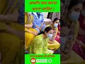Download Lagu सम्भोग कब करना चाहिए #premanand ji #motivation #shorts