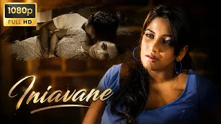 இப்போ நான் போயிட்ட கூல் ஆயிடுவேன் பாருங்க | Santhosh, Pavani Reddy