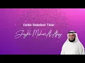 Download Lagu Dzikir Sebelum Tidur Sesuai Al Qur'an \u0026 Sunnah