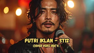 putri iklan st12 cover versi rock 