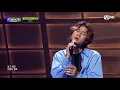 [Lee Mujin - Rain and You] 2021 F/W Special | #엠카운트다운 EP.726
