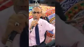 ناصر الفارس اعاتبك على ايه ولا ايه دندنها