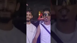 بيو بيو 