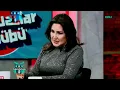 Nükhet Duru: Kendimi Sınamaktan Hoşlanıyorum | Okan Bayülgen ile Uykusuzlar Kulübü