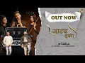 Download Lagu JATAV DABANG (Official Video) || JS Ladla || Goli mehfil ma chala de || Chulbull Records