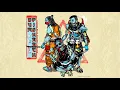 Seedhe Maut x Karan Kanchan - 'Dum Pishaach'