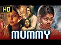Download Lagu Mummy (HD) South Horror Hindi Dubbed Full Movie | Priyanka Upendra, Yuvina Parthavi