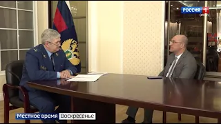 Интервью прокурора Омской области Алексея Афанасьева программе «События недели»