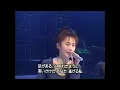 工藤静香(Shizuka Kudo) - 慟哭 1993 HD