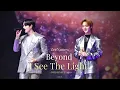 Download Lagu [Fancam] Beyond \u0026 I See The Light - ZeeNunew #DMDLINEUP2025
