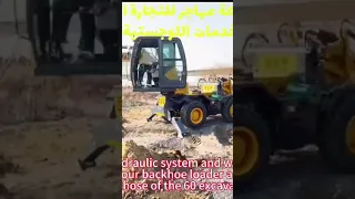 دولي   اشتراك تفعيل الجرس لايك كومنت مشاركه دندنها