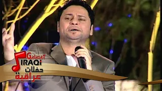 حكيم   وين تروح دندنها