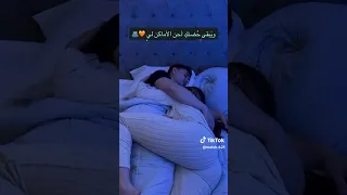 اخبريني بالله عليك يا اميرتي وطفلتي الجميلة كيف لي ان اكون انا لو لم تكونين انتي بين احضاني نائمة 