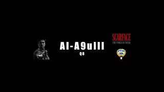 زين العراقي طيب واني ريمكس                 دندنها