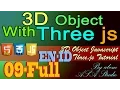 Full 3D Object With Three Js 9 Import 3D Object with Collada Javascript Tutorial