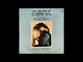 Download Lagu Peer Tere Jaan Di - Gurdas Maan - Peer Tere Jaan Di