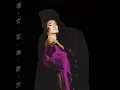 壞女孩 - Huai Nu Hai - Super Hot Hits - Anita Mui