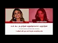 Vari vari ( Unna Kaadhaliche ) Remix (Featuring Lara Rag of KATSEYE) [ Lyrics Video] (Dhee × Lara )💝
