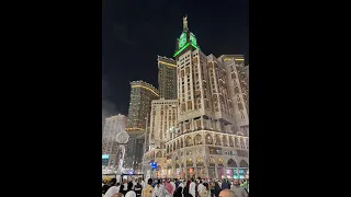 يزداد شوقي كلما        دندنها