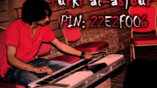 اغنية أنا والشوق 