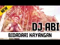 Download Lagu DJ ABI Bidadari Kayangan Full Version (Official Music Video)