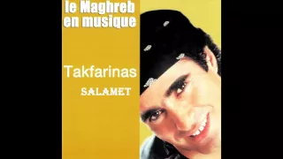                          دندنها