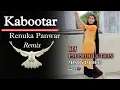 Lagu Kabootar Song Renuka Panwar Remix Dj Pm Production Mix By Dj Deep Bhana